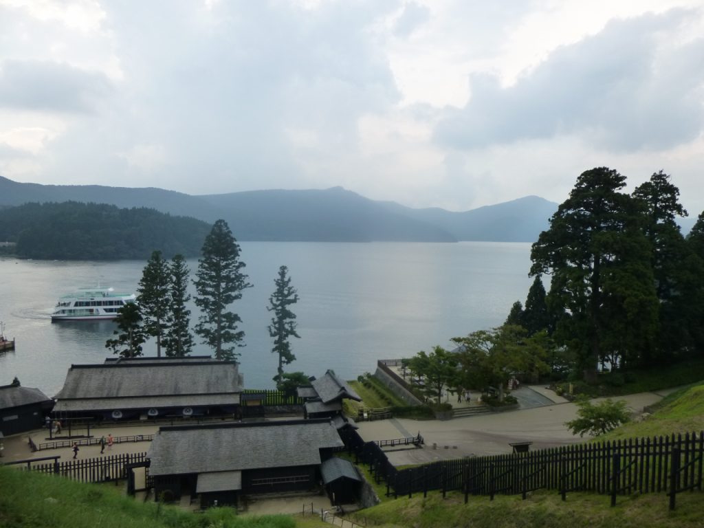 e91b6db3c5621ea7ebce3ec0aafd9fd9_mhakone