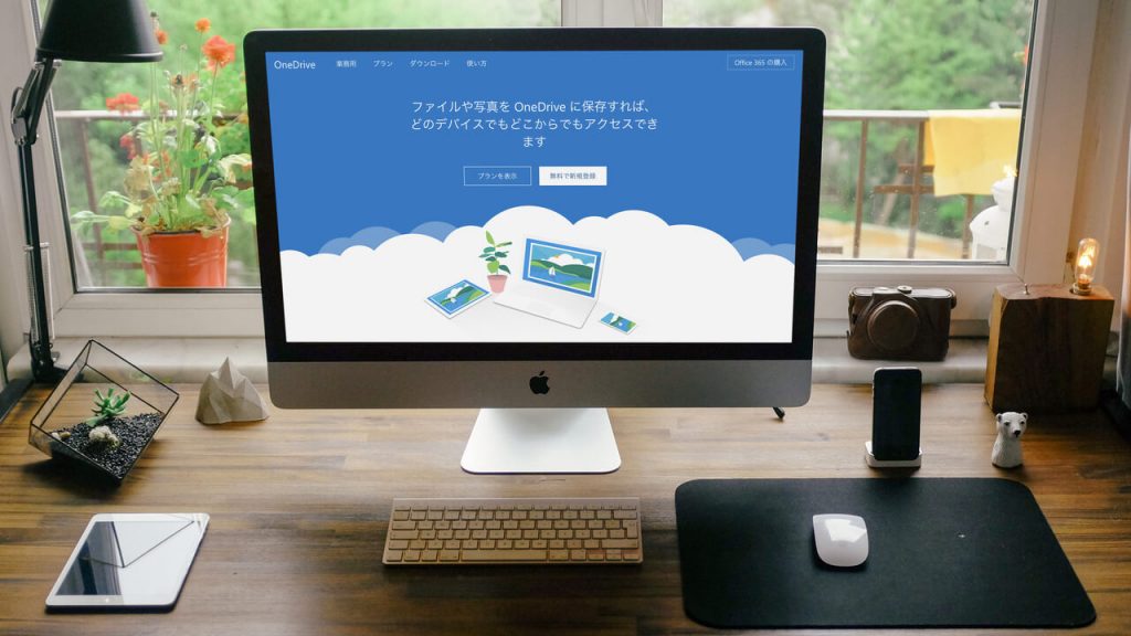  Microsoft、無料枠のOneDriveユーザーに15GBの無料ストレージとカメラロールボーナスの維持を許可