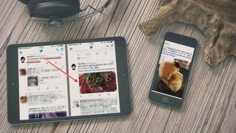 IFTTTでInstagramと連携！Twitterへ写真付きで自動的にツイートする方法。