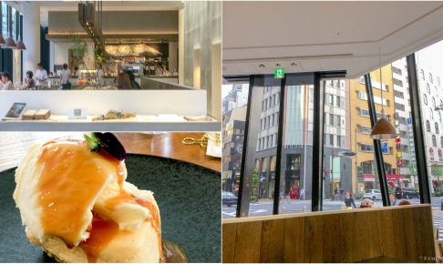 銀座・有楽町の無料WiFi・電源カフェ「METoA Cafe & Kitchen(メトアカフェ&キッチン)」