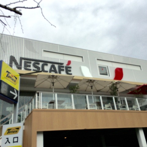 原宿駅近くにある電源・無料Wi-Fi完備の体験型カフェ「ネスカフェ 原宿」