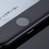 【iOS 10】Touch IDによるiPhoneのロック解除を「指をあてたら開く」ようにする方法