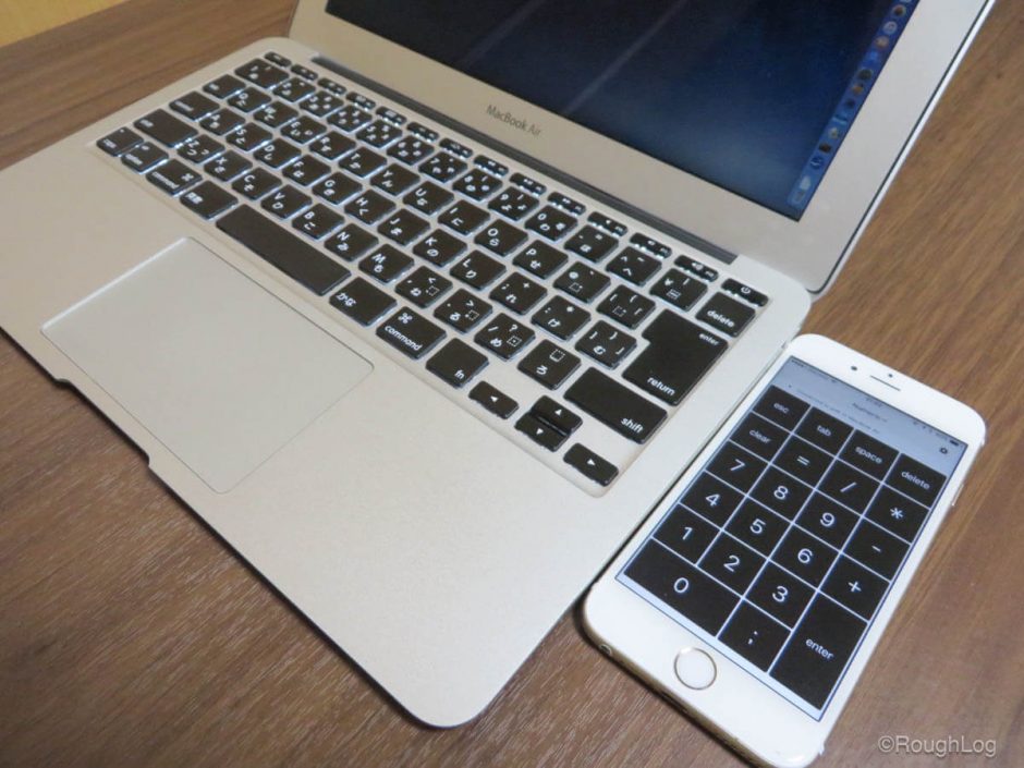 iPhoneをMacのテンキーにするアプリ「NumPad」で仕事効率化！数字入力を簡単に。