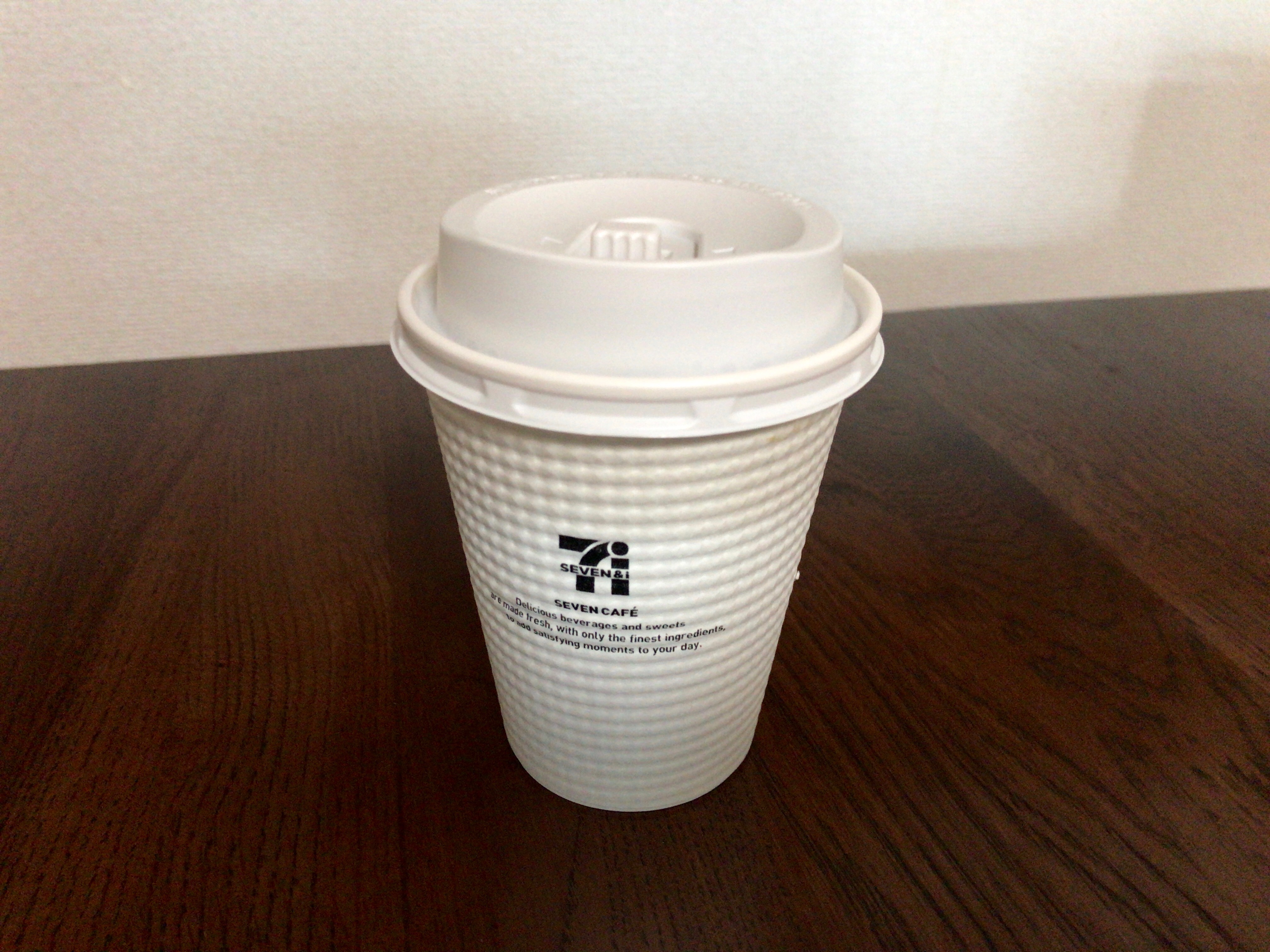 セブンカフェの新しいコーヒーマシンに期待していること。