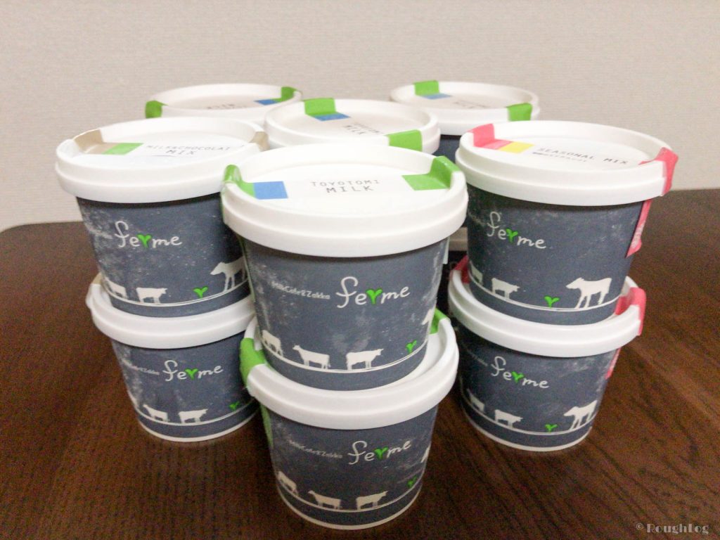 【ふるさと納税】北海道豊富町「とよとみ牛乳ソフトクリーム」セット
