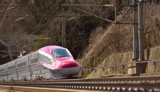 秋田新幹線が安い！JR東日本の「新幹線YEAR2017」キャンペーンで料金50%割引