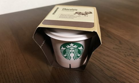 品薄続きだったスタバのプリンをついにゲット。その味は！？