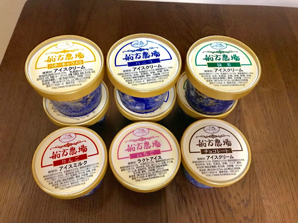 SALE／61%OFF】 ふるさと納税 南九州市 松原養鶏場の黒高麗人参鶏卵 長寿卵