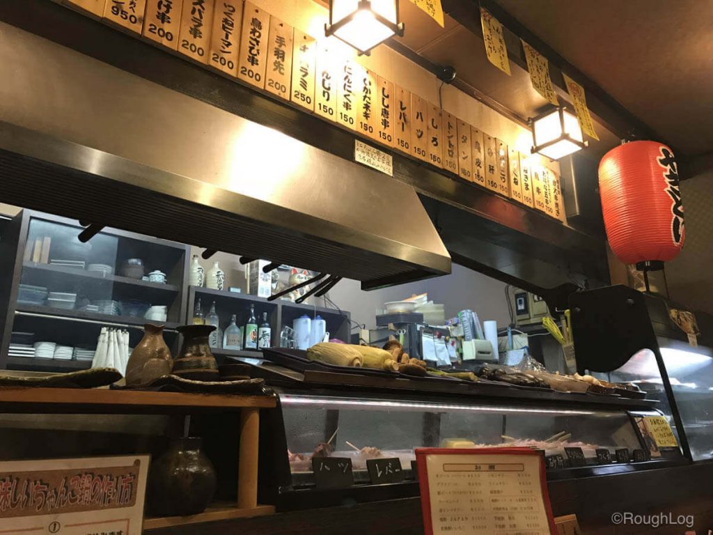 箱根湯本の居酒屋 歌流多(かるた)店内