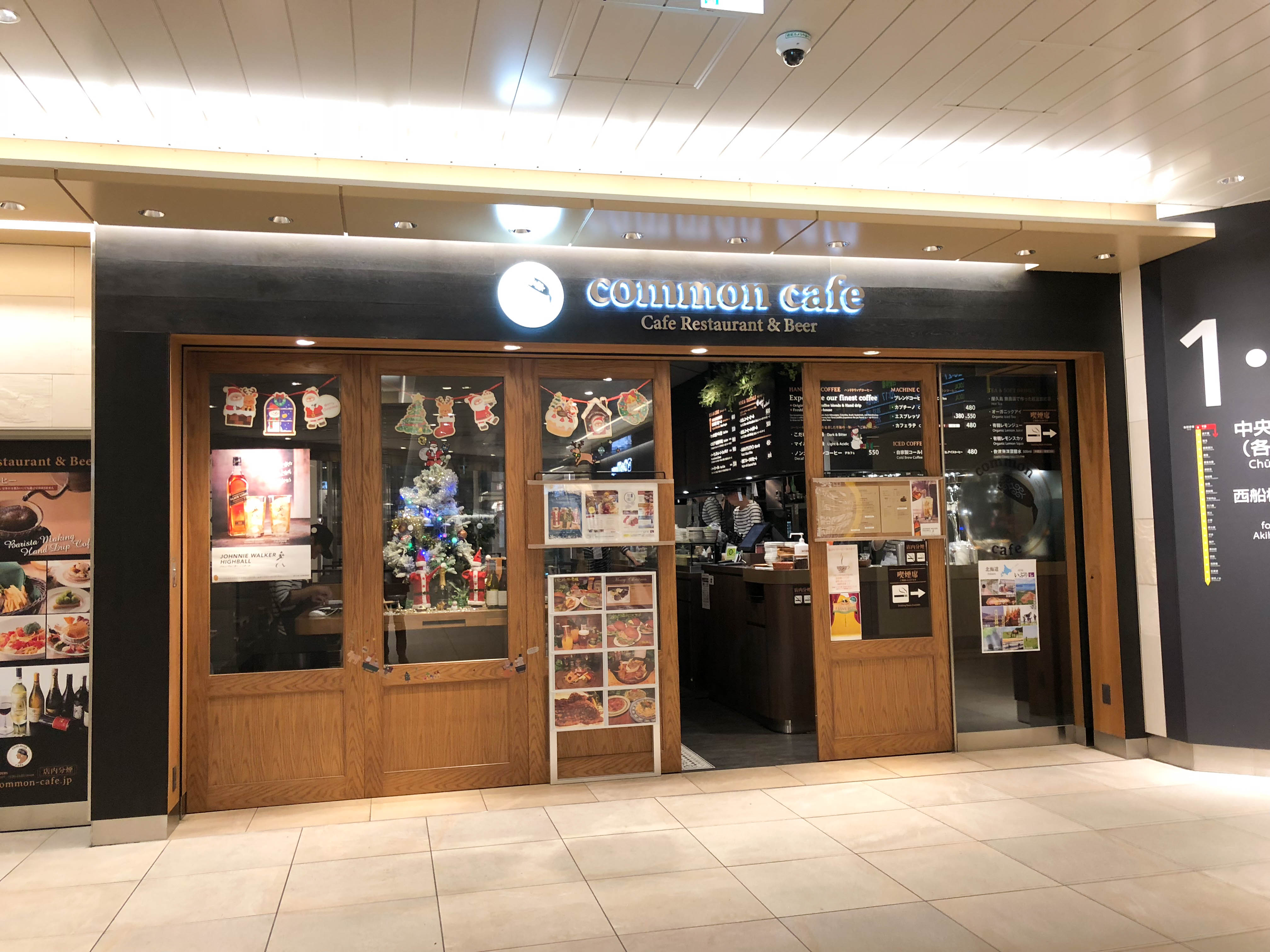 JR千葉駅改札内とは思えない！雰囲気のいい電源カフェ「common cafe（コモンカフェ） 千葉駅店」