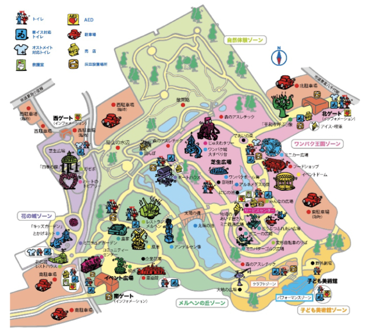 千葉県船橋市の「ふなばしアンデルセン公園」マップ
