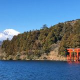 箱根海賊船からの芦ノ湖と富士山