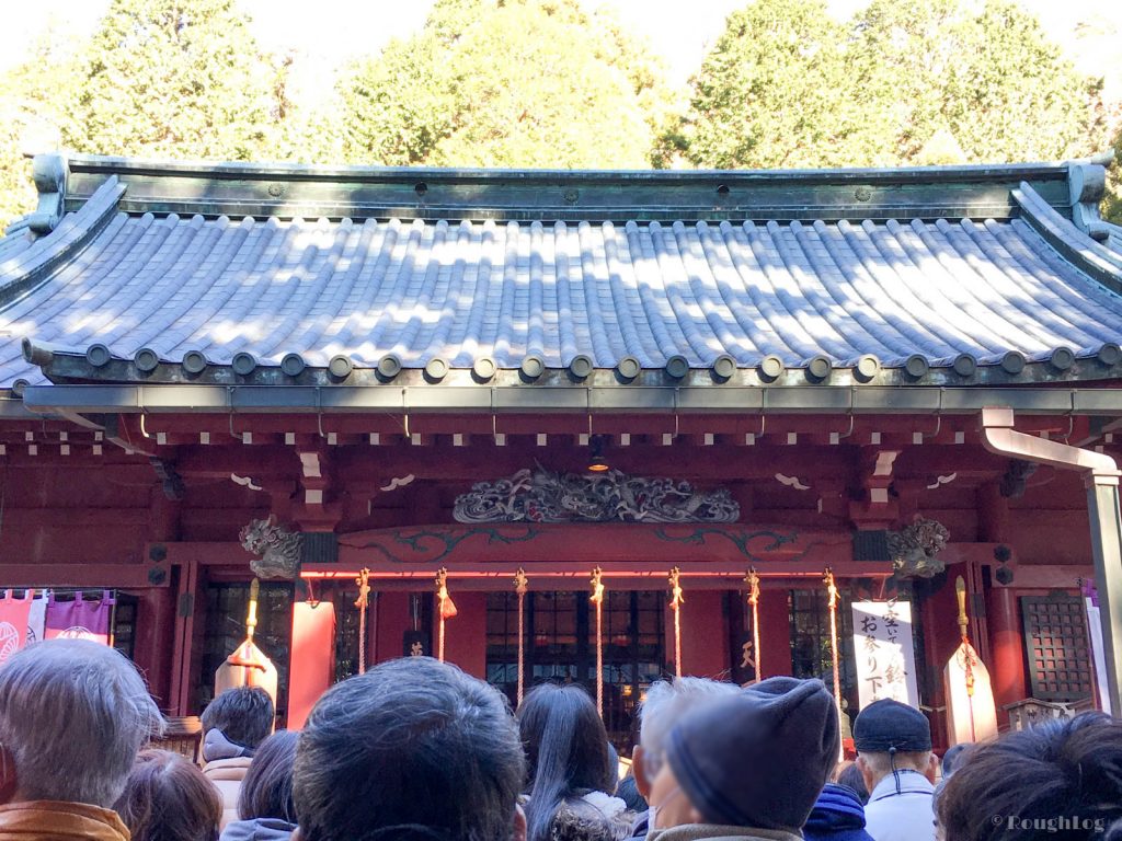 箱根神社参拝