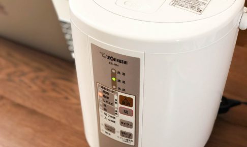 象印スチーム式加湿器「EE-RM35」