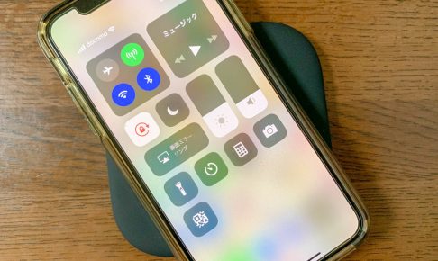 Dodocool製Qiワイヤレス充電器を開封レビュー