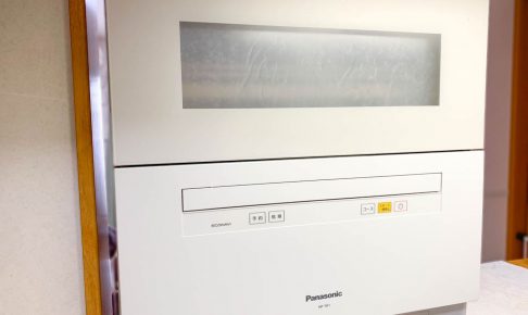 パナソニック製食器洗い乾燥機「NP-TH1-W(白)」