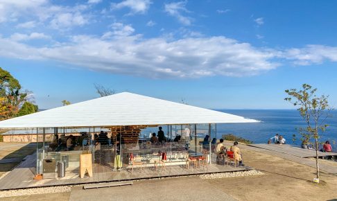 奇抜でオシャレ、でも落ち着く。熱海の絶景カフェ「COEDA HOUSE コエダハウス」へ。