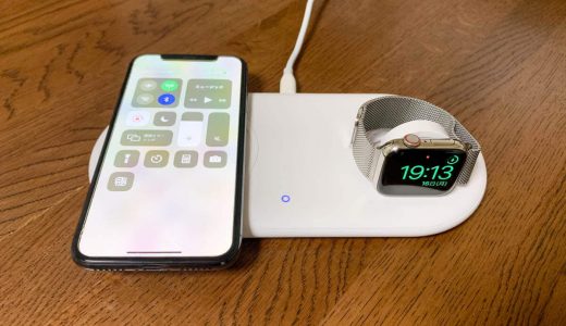 【レビュー】Apple WatchとiPhoneを同時ワイヤレス充電！Anker PowerWave+ Pad with Watch Holder