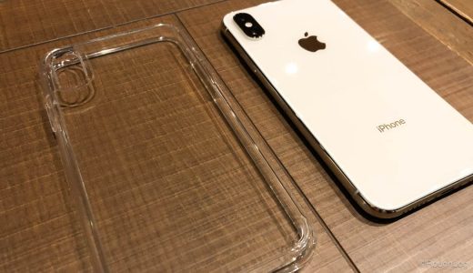 iPhone XSケース「Spigenウルトラハイブリッド」は透明感・保護性能・持ちやすさのレベルが高いクリアケース