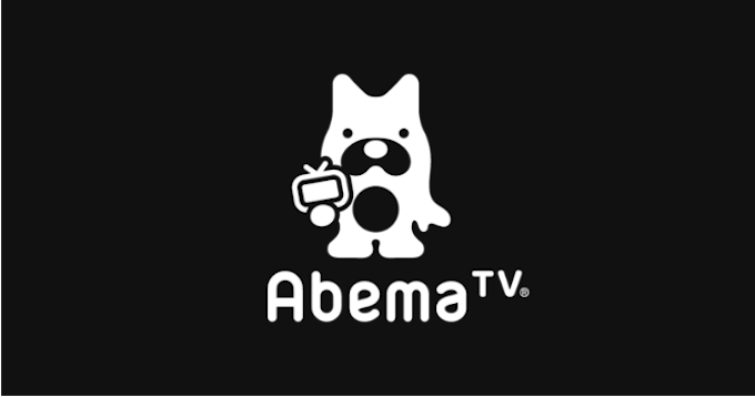 AbemaTVが「Chromecast（クロームキャスト）」に対応！テレビ画面で視聴可能に。