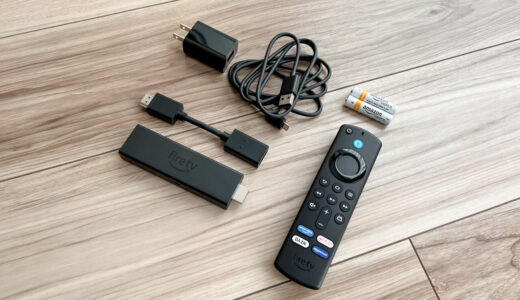 【レビュー】Amazon Fire TV Stick 4K Max｜パワフルでWi-Fi 6対応の新型モデル