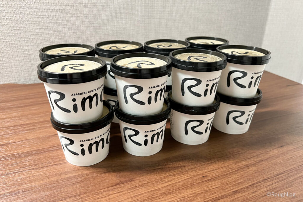 ふるさと納税でRimoのカップソフトクリームをもらう方法